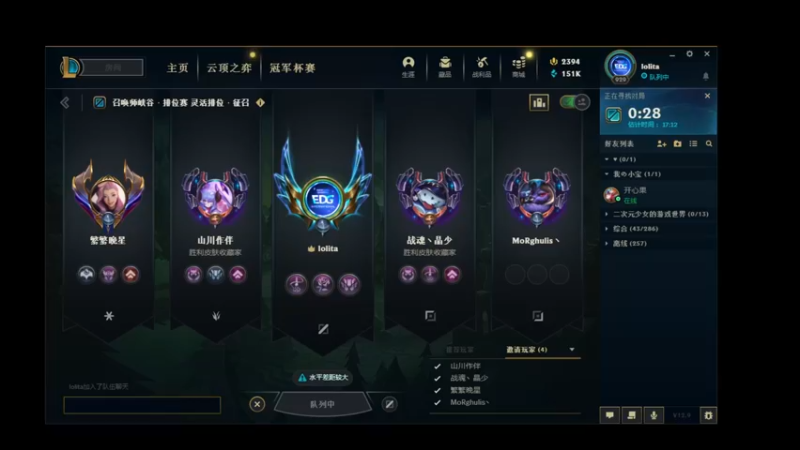 【2022-05-14 14点场】sosofun1ny：好久不见~ 2215757