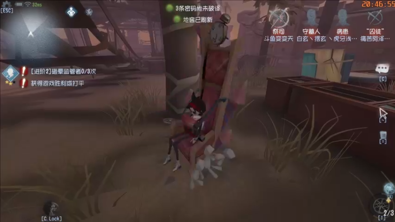 【2022-05-14 20点场】这天是要变变了：【变变天】打博士钻大洞啊！船上电机开了！