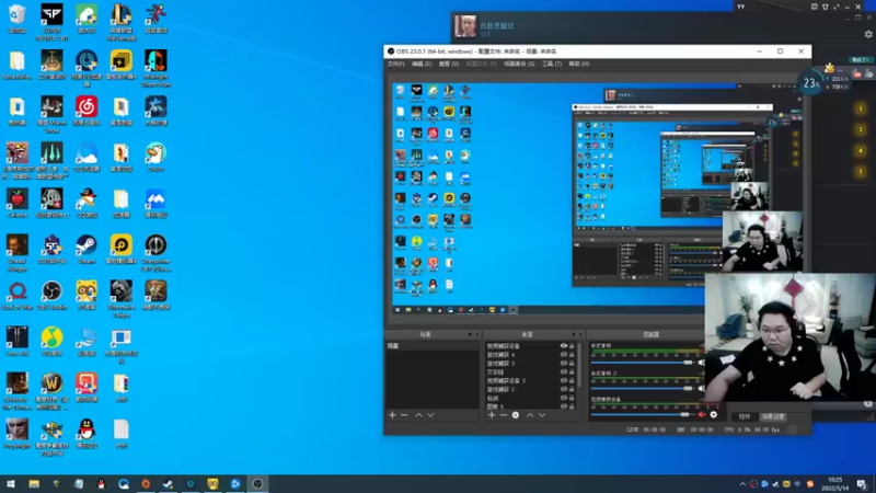 【2022-05-14 10点场】即将拥有人鱼线的PDD：上班上班 开工大吉