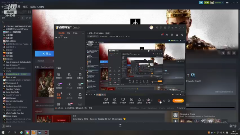 【2022-05-13 14点场】斌斌Robin：十字军之王3大汉复兴