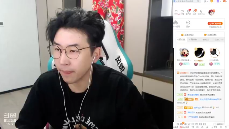 【2022-05-14 19点场】最强皇童王丽农：欢迎加入17778大家庭！每晚八点。