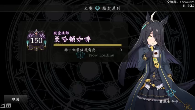 【2022-05-13 22点场】Dogboss：一如既往期待DLC.  826731