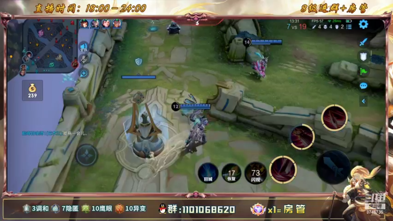 【2022-05-13 20点场】沐沐Ccccc：巅峰赛2200分冲2300！