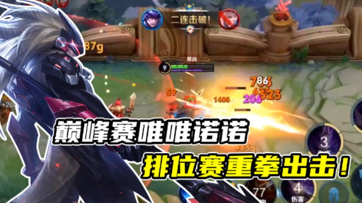 【羽辰鸽鸽丶】兄弟萌你们收敛点！说的我都不好意思了！