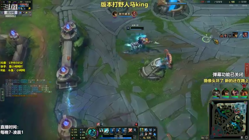 【2022-05-13 21点场】小柯柯大魔王：小柯柯：享受极限秒杀！