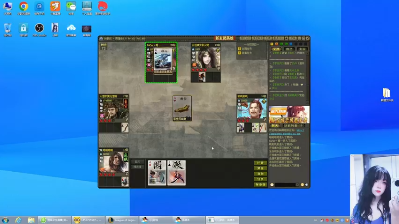 【2022-05-13 23点场】图妹半生：近况不该旧人知，过往不与新人讲