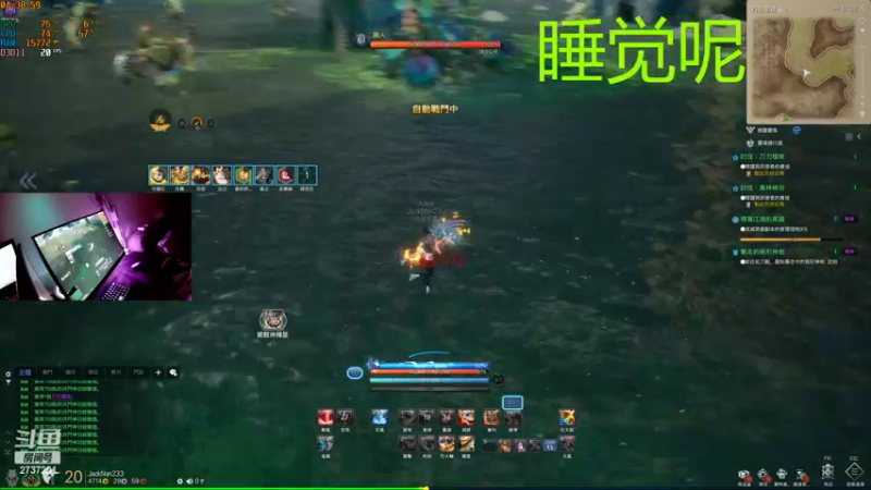 【2022-05-13 04点场】老包头儿：一顿乱玩儿