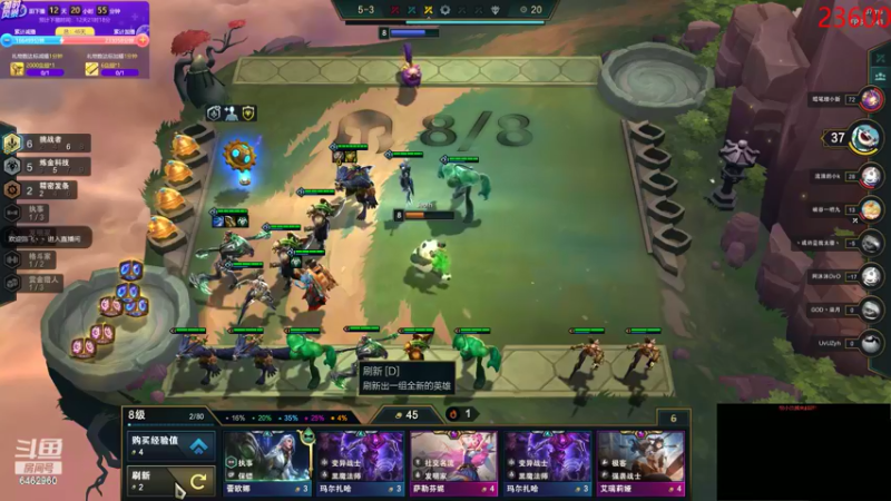 【2022-05-14 00点场】姜姜姜乐涵：【姜乐涵】他不是姜哥 他是谁 ?!?!?