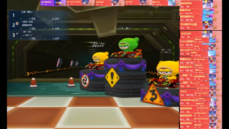 【2022-05-14 00点场】AMGXX：跑车····