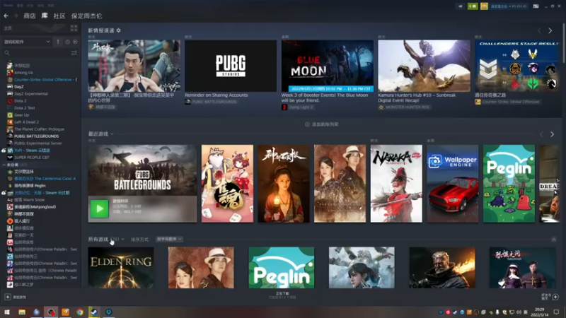 【2022-05-14 20点场】解说嘟师傅：【嘟师傅】NBPL官方训练赛相声团队