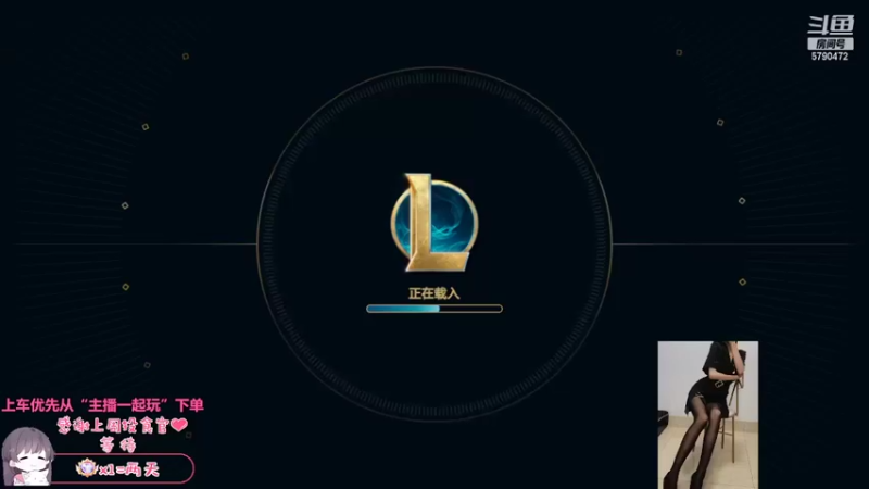 【2022-05-14 13点场】呆星QvQ：电一有车位，睡天桥的御姐