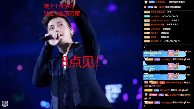 【2022-05-14 19点场】睡懵的渣皇：有梦想谁都了不起！！