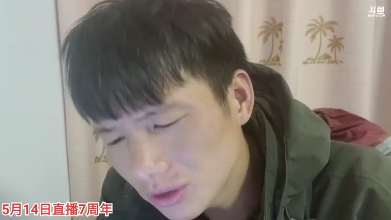 【2022-05-13 00点场】叶子户外：《纪实直播》一路向西出发（虎跳峡）10