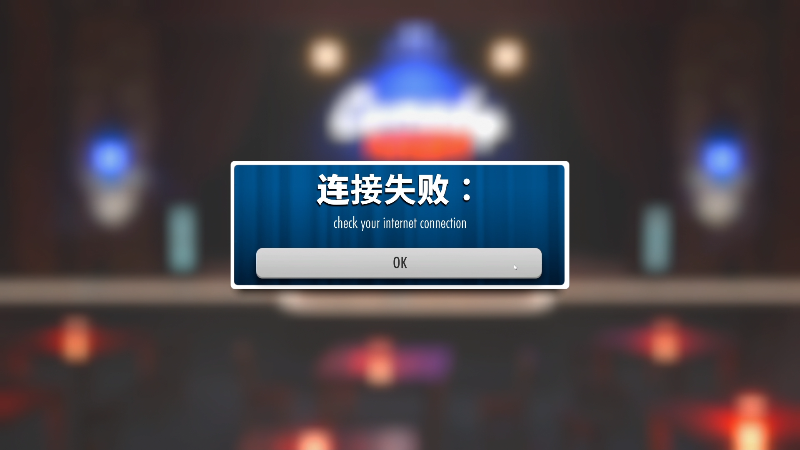 我在斗鱼看寅子直播主机其他游戏