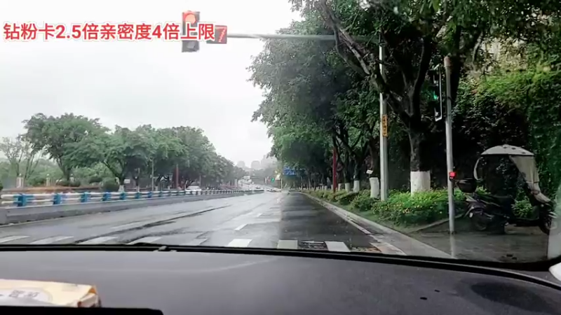 【2022-05-14 18点场】逐梦兄弟：到重庆直播，16点左右