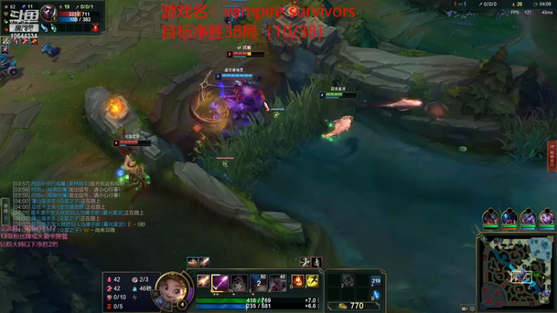 【2022-05-08 23点场】冰块哥ekko：今天钻粉狂欢卡