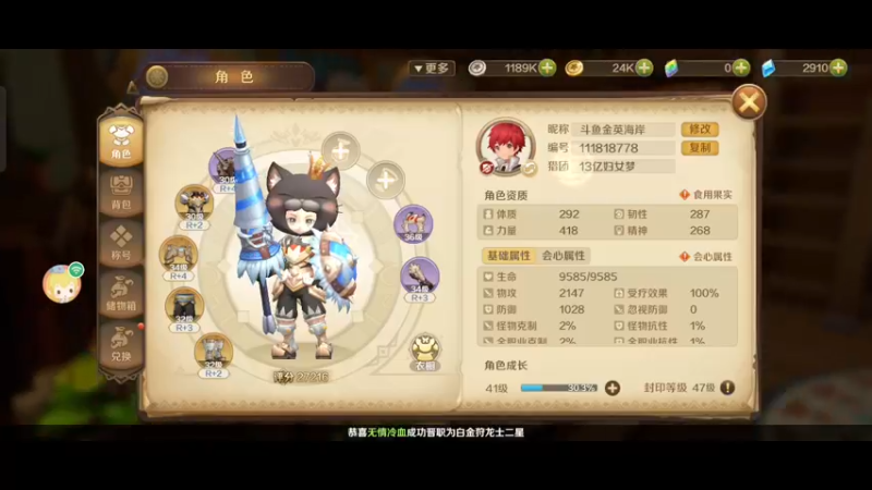 【2022-05-14 13点场】金英海岸：欢迎光临 感谢支持