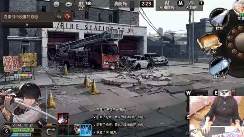 【2022-05-13 23点场】丶干物喵：干物喵❤关爱咸鱼少女