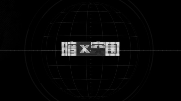 暗区突围军械库小白给