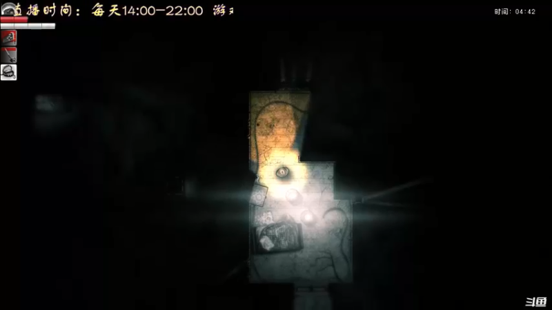 【2022-05-05 16点场】叫小猪吧：高情商：这个主播涉猎很广