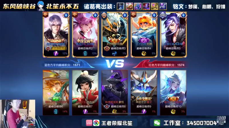 【2022-05-13 21点场】北笙：新射手体验一波