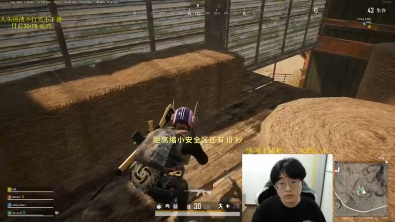 【2022-05-14 19点场】酒客gbb：全网最强高玩一喂四