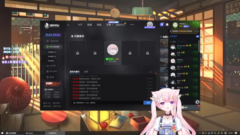 【2022-05-13 23点场】肉肉怎么这么菜：【肉肉】做了一个超真实得梦！！！