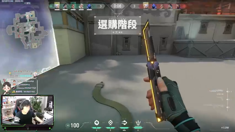 【2022-05-06 22点场】B加丶BLOSSOM：【B加】上分咯