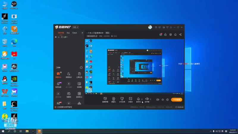 【2022-05-13 12点场】侵凌：一个杀人不眨眼得杀手