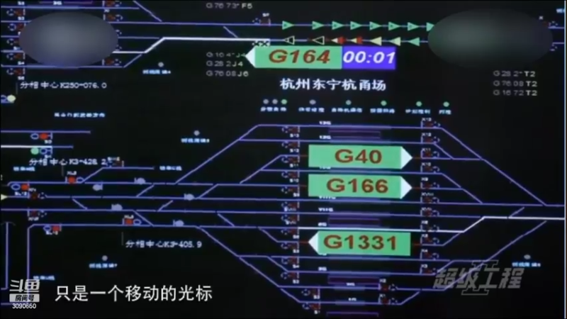 【2022-05-14 01点场】了不起我的国：解放军神器哪里来，第聂伯河找二毛！