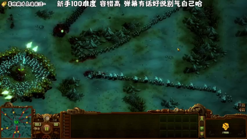 【2022-05-14 17点场】疯才lock：话密中二主播3分钟不开脑洞请取关