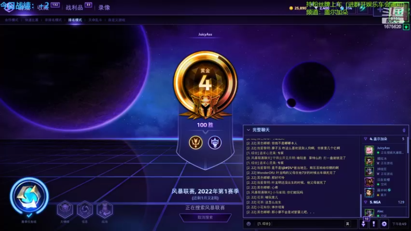 【2022-05-13 20点场】盖小尔：又是新的一周家里蹲↖(^ω^)↗