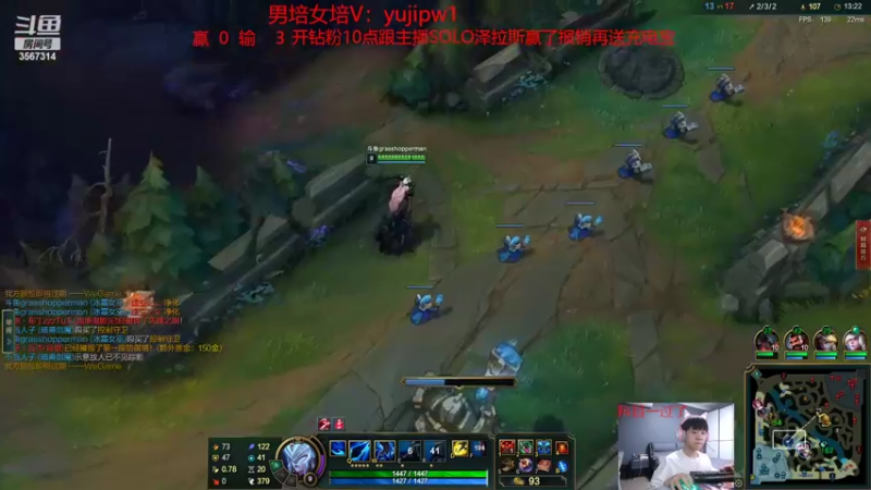【2022-05-14 16点场】王纪超666：蚂蚱侠，峡谷之巅上第一2点准时开播