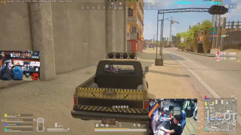 【2022-05-11 21点场】丁丁丶SHOW：【丁丁】新通行证，冲冲冲！