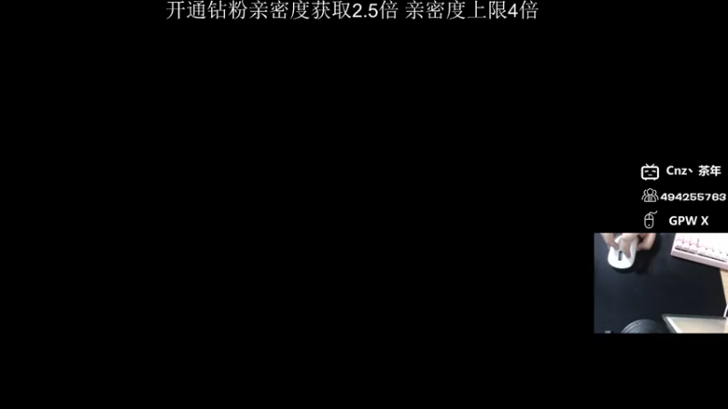 【2022-05-13 22点场】Cnzlike：『Cnzlike』钻粉狂欢！钻粉4倍亲密