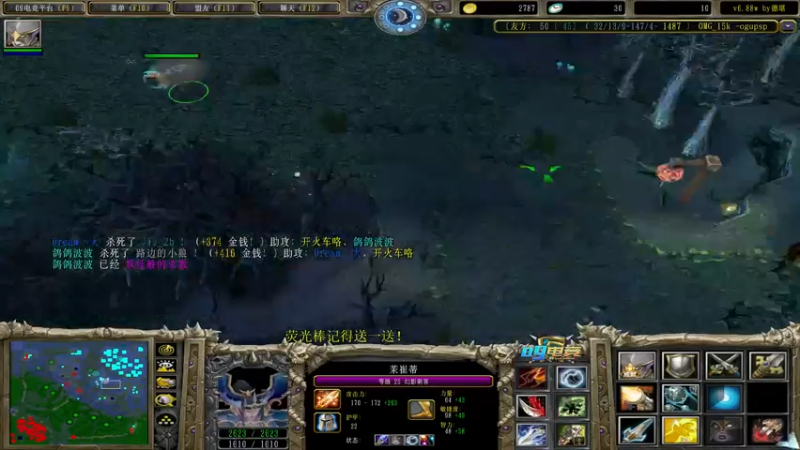 【2022-05-14 17点场】肖璐s：主播竟然又在乱秀