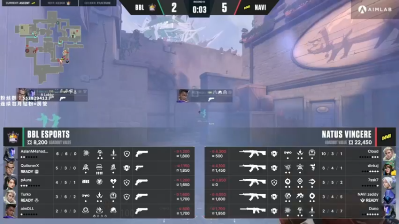 【2022-05-13 22点场】风暴奶爸Nai8：【奶爸】直播NAVI vs BBL