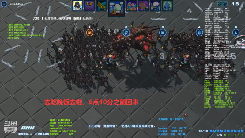 【2022-05-13 17点场】xcluster：星际酒馆，光复重做