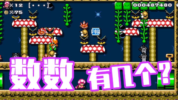作者不按套路出题？那我只能这样了