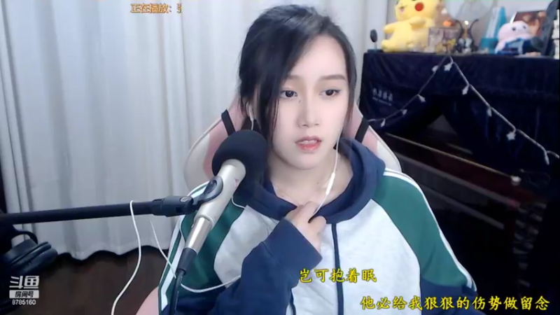 【2022-05-12 13点场】帅宝Serena：你的帅宝突然上线！