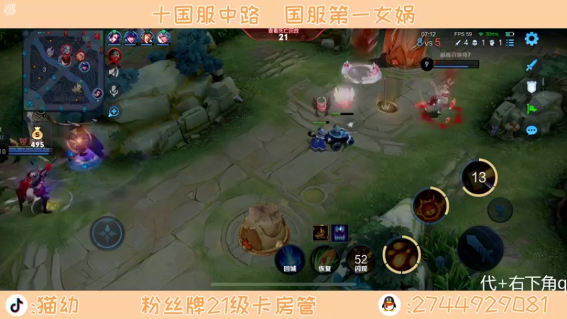 【2022-05-13 20点场】猫幼zzz：永远与火舞决裂的小鸡