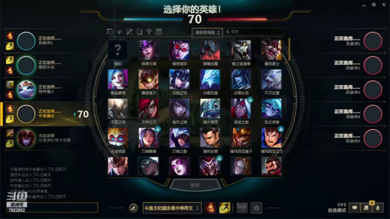 【2022-05-11 19点场】托崽子：世界倒数第一永恩