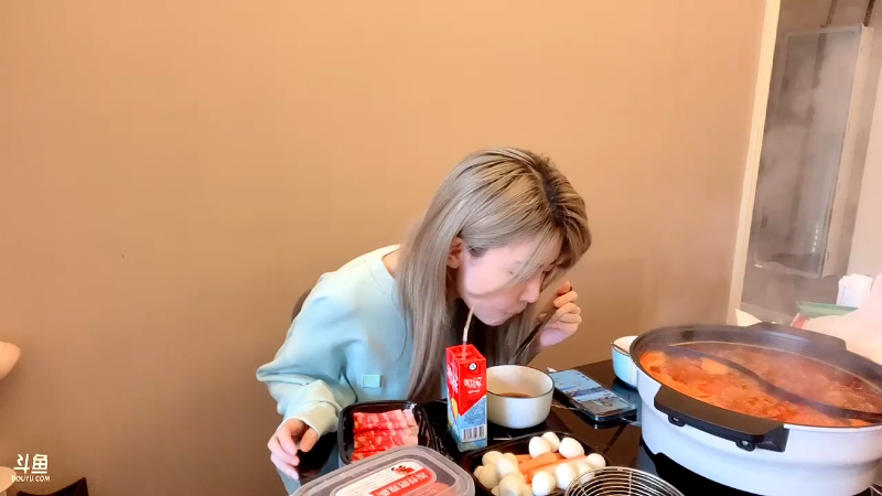 专业
