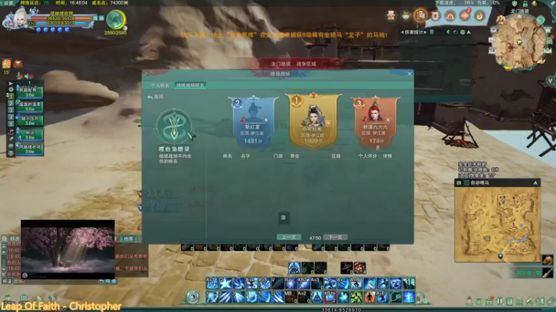 【2022-05-14 16点场】风继续吹呀咩：好久不见~冲 9779371