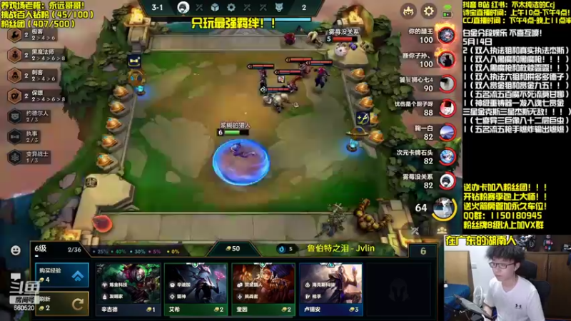 【2022-05-14 21点场】不太纯洁的Ccj：只玩最强羁绊包爽！！！！