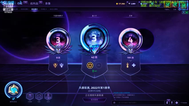 【2022-05-11 20点场】盖小尔：又是新的一周家里蹲↖(^ω^)↗