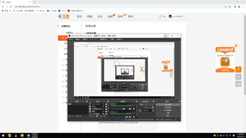 【2022-05-14 10点场】csgo沉默男孩：【沉默】生日快乐！