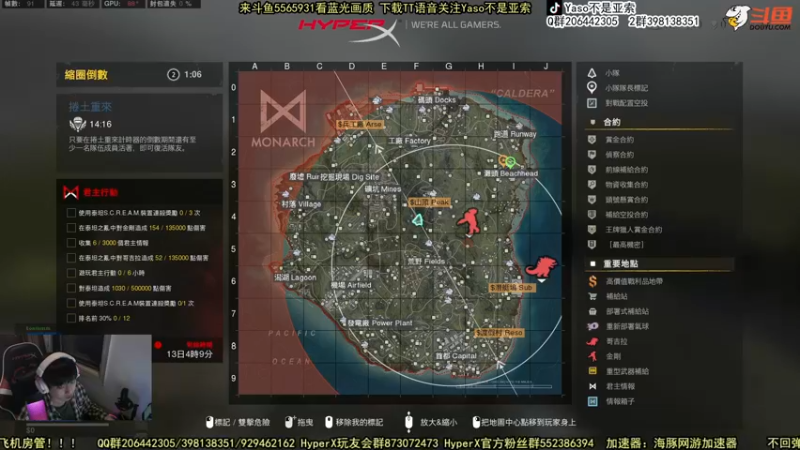 使命召唤手游2022-05-12 20-51录像