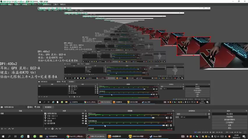 【2022-05-13 21点场】阿颖会做饭：【阿颖】长沙小钢炮 5E 优先S+