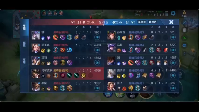 【2022-05-13 22点场】DYG萧玦：我的道在何方